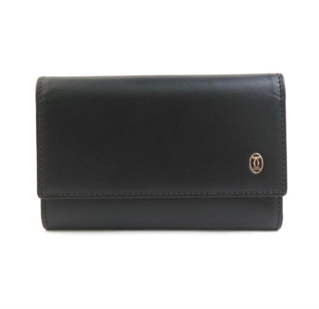 Cartier Key Cases 6