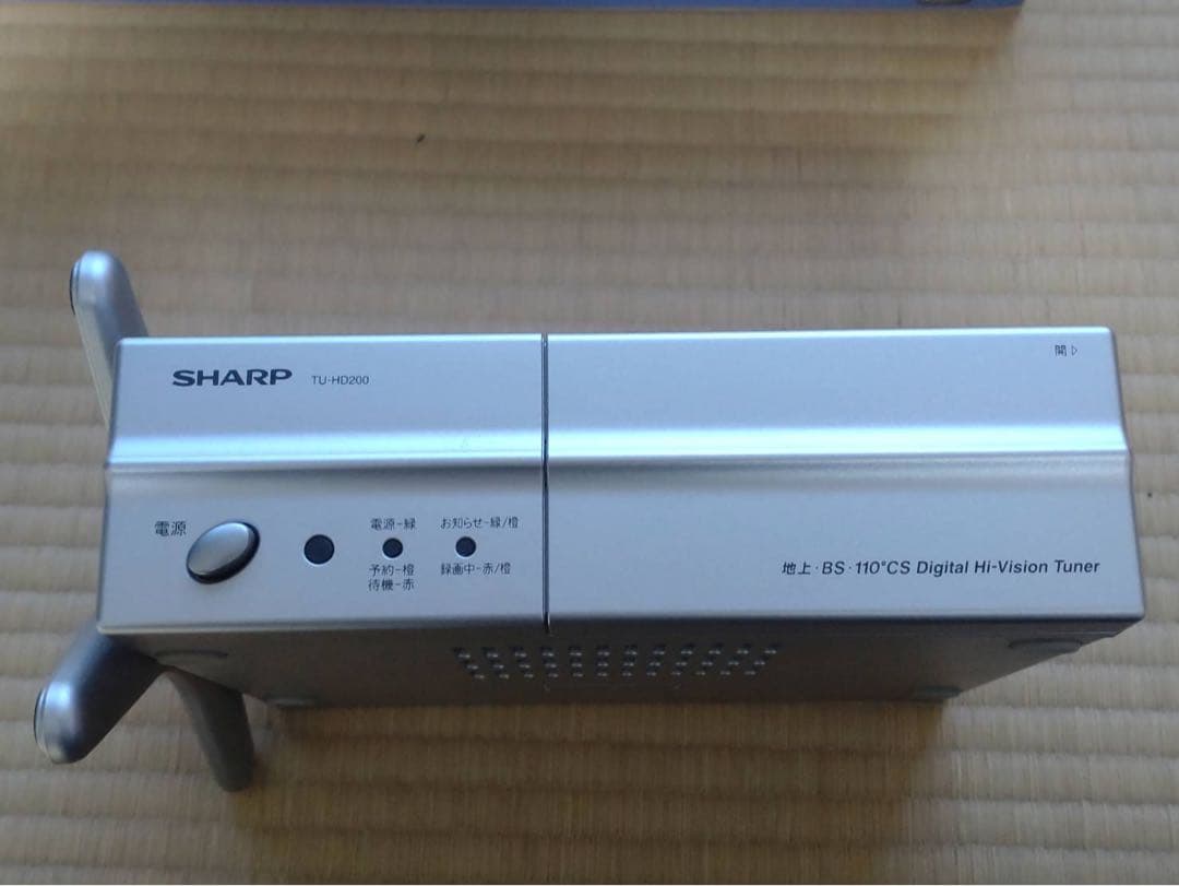 Sharp Others Bs 110 Cs