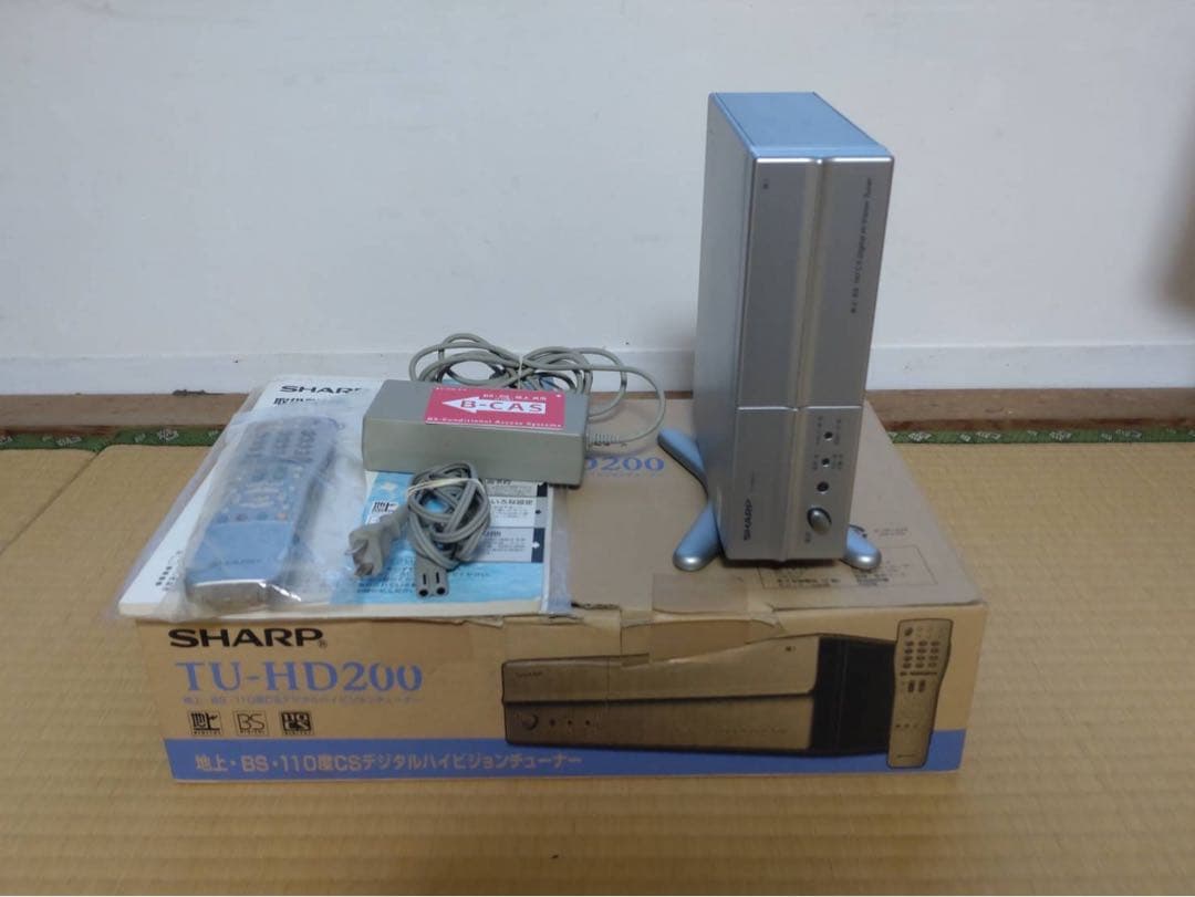 Sharp Others Bs 110 Cs