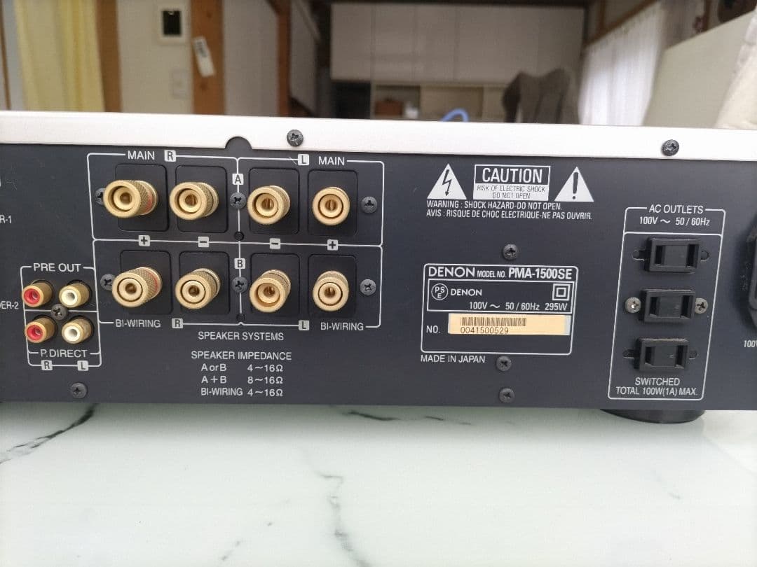 Denon Premium Amplifier Pma 1500Se