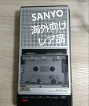Sanyo Cassette Player Slim 3