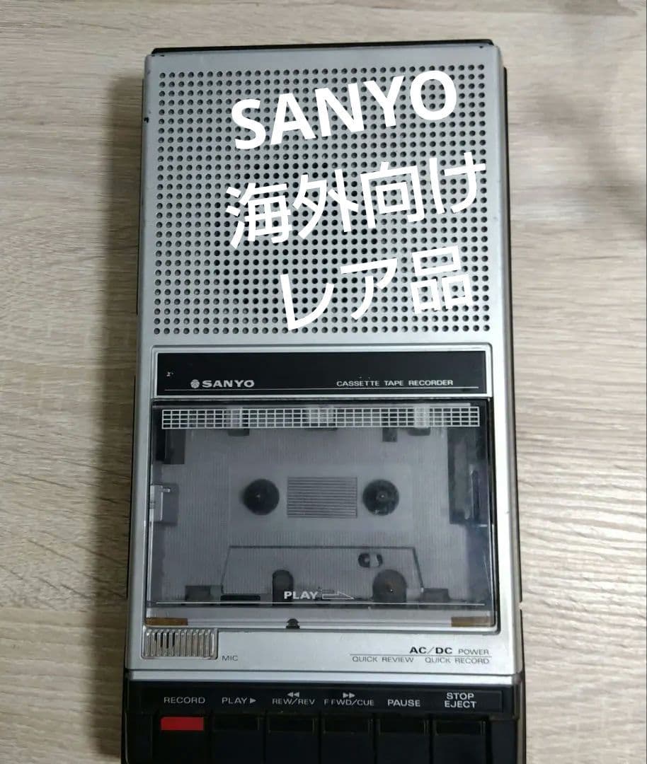 Sanyo Cassette Player Slim 3