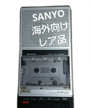 Sanyo Cassette Player Slim 3