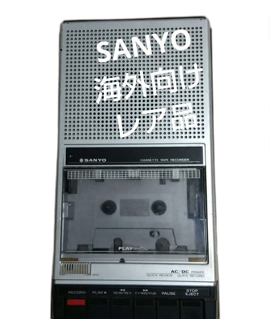 Sanyo Cassette Player Slim 3
