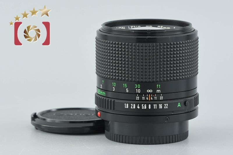Canon Lens (Single Focus) New Fd F/1.8