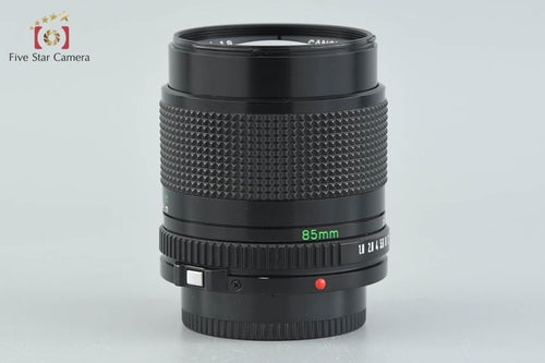 Canon Lens (Single Focus) New Fd F/1.8