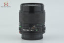 Canon Lens (Single Focus) New Fd F/1.8