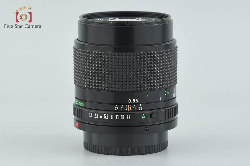 Canon Lens (Single Focus) New Fd F/1.8