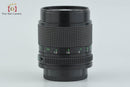 Canon Lens (Single Focus) New Fd F/1.8