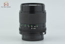 Canon Lens (Single Focus) New Fd F/1.8