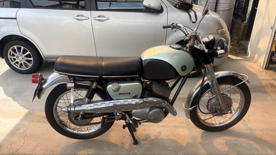 Yamaha Motorcycle Frames 1967