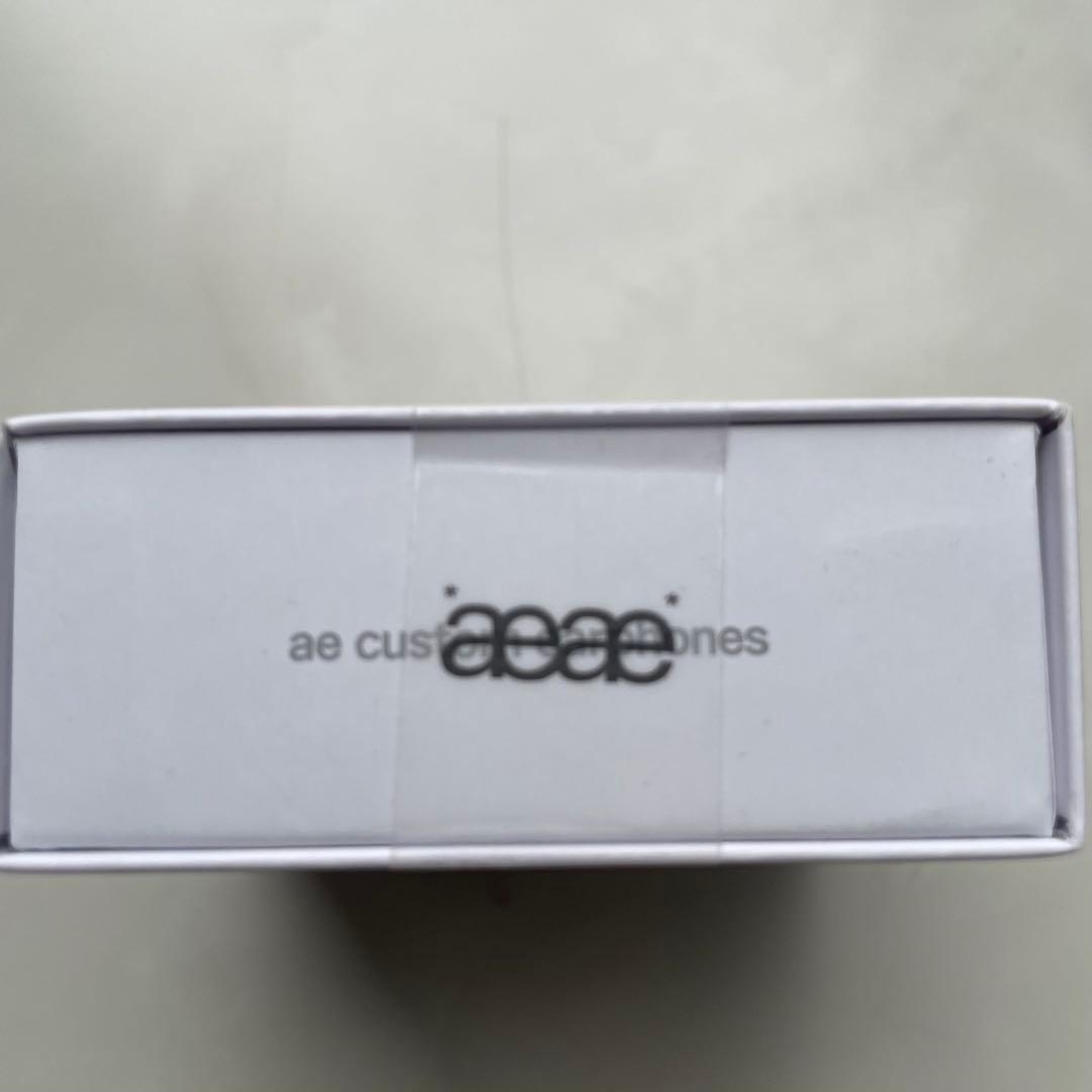 Aeae Wired Earphones