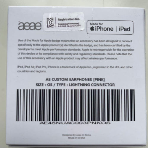 Aeae Wired Earphones