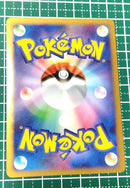 Pok Mon Tcg Trading Card Game Dp2 Dpbp 298