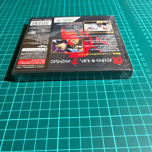 Nintendo Ds Games (Physical) With