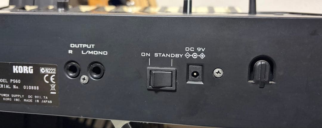 Korg Other Ps60