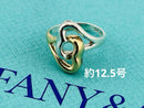 Tiffany Ring D143 925/750 12.5