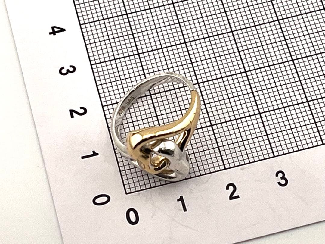 Tiffany Ring D143 925/750 12.5