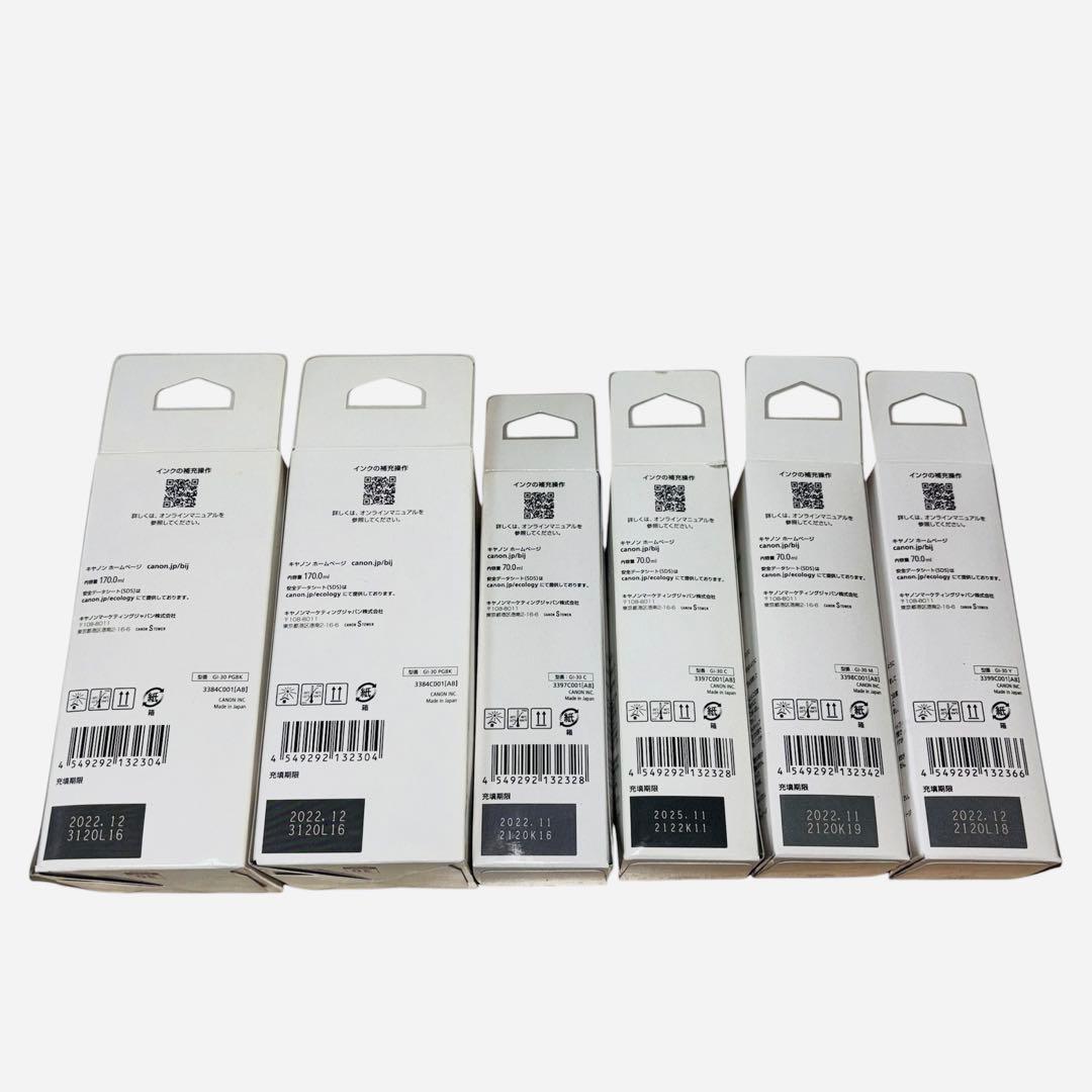 Canon Ink Cartridges Refills 4 6