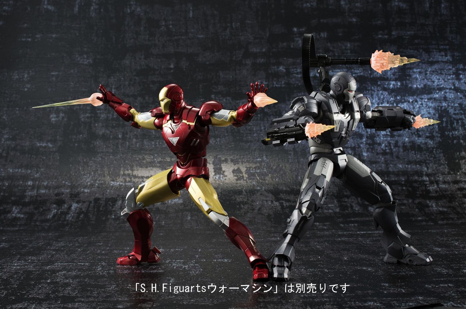 Others Tamashii Nations S.H. 6