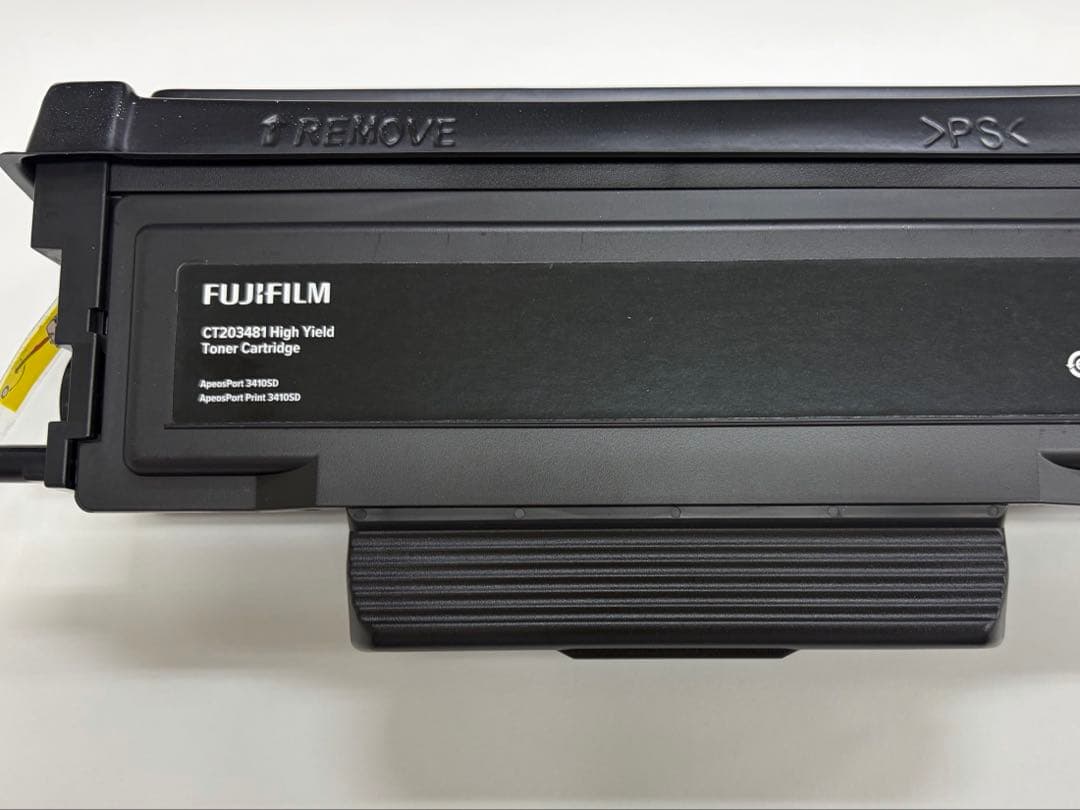 Fujifilm Toner Cartridges Ct203481