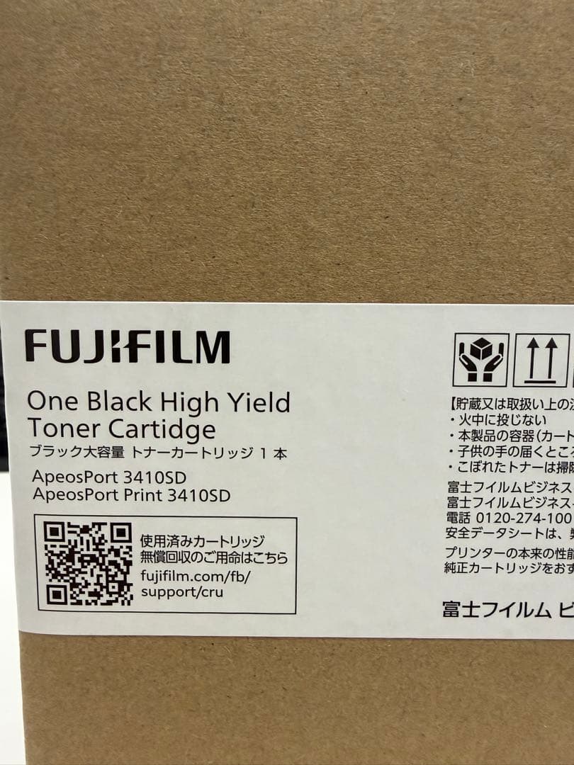 Fujifilm Toner Cartridges Ct203481