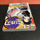 Boy'S Manga 6 4