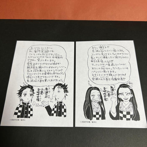 Boy'S Manga 6 4