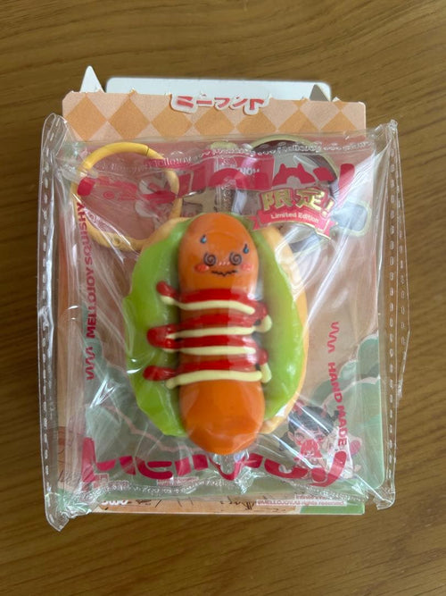 Other Mellojoy