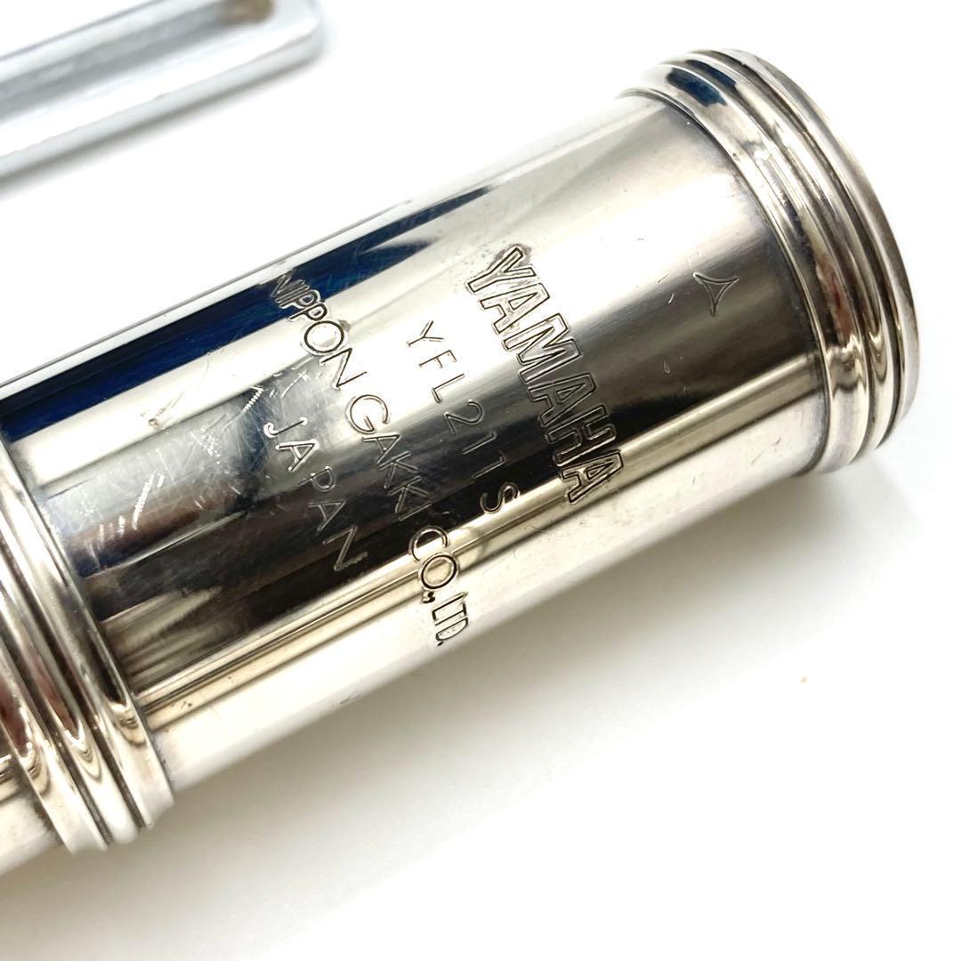 Yamaha Flutes Yfl-211S E