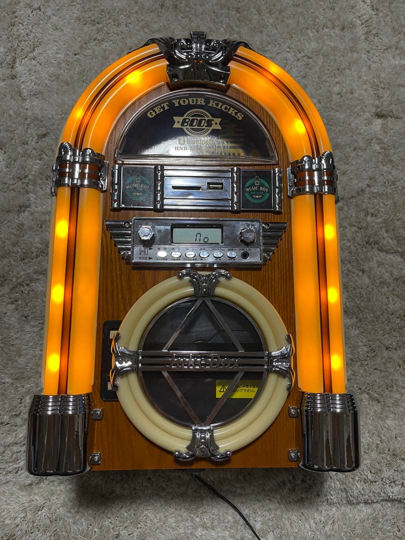Cd Sacd Player