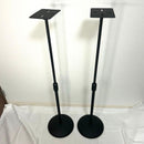 Kikutani Speaker Stands Av-Sps