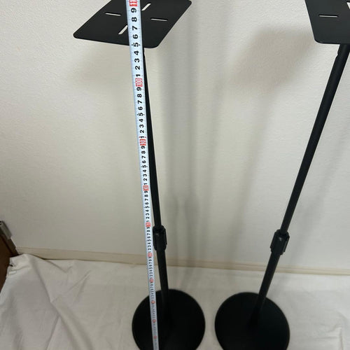 Kikutani Speaker Stands Av-Sps