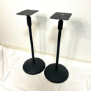 Kikutani Speaker Stands Av-Sps