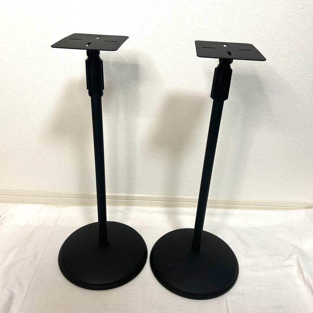 Kikutani Speaker Stands Av-Sps
