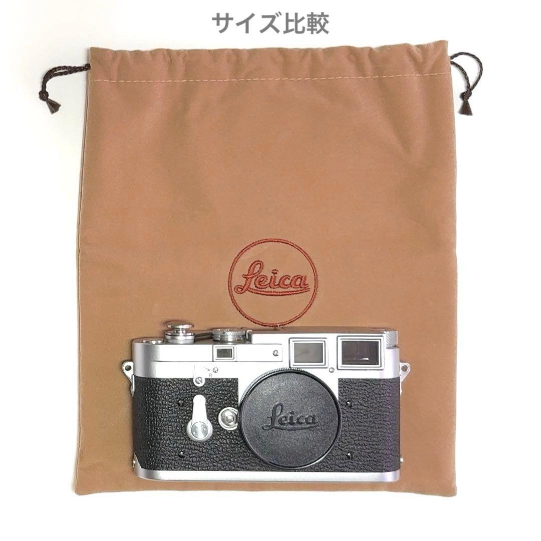 Leica Camera Cases Mp