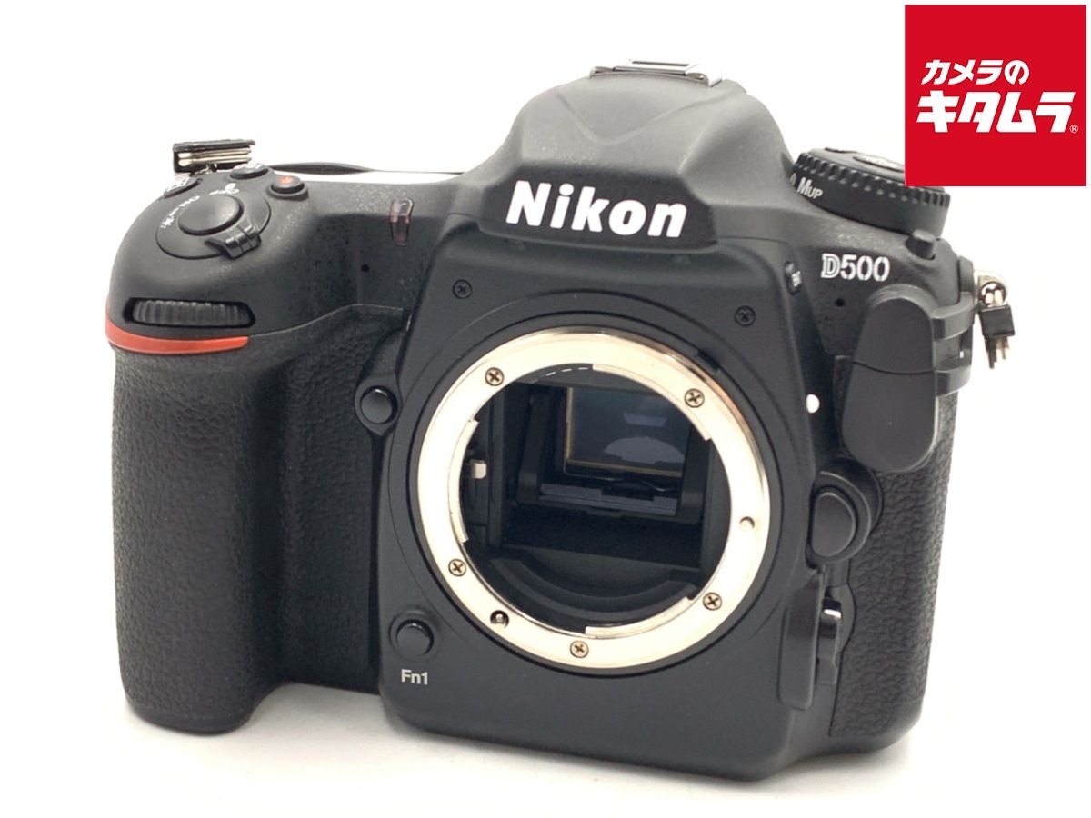 Digital Slr D500