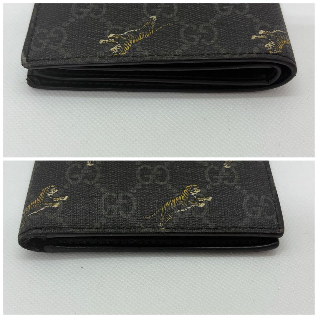 Gucci Bifold Wallets Pvc Gg
