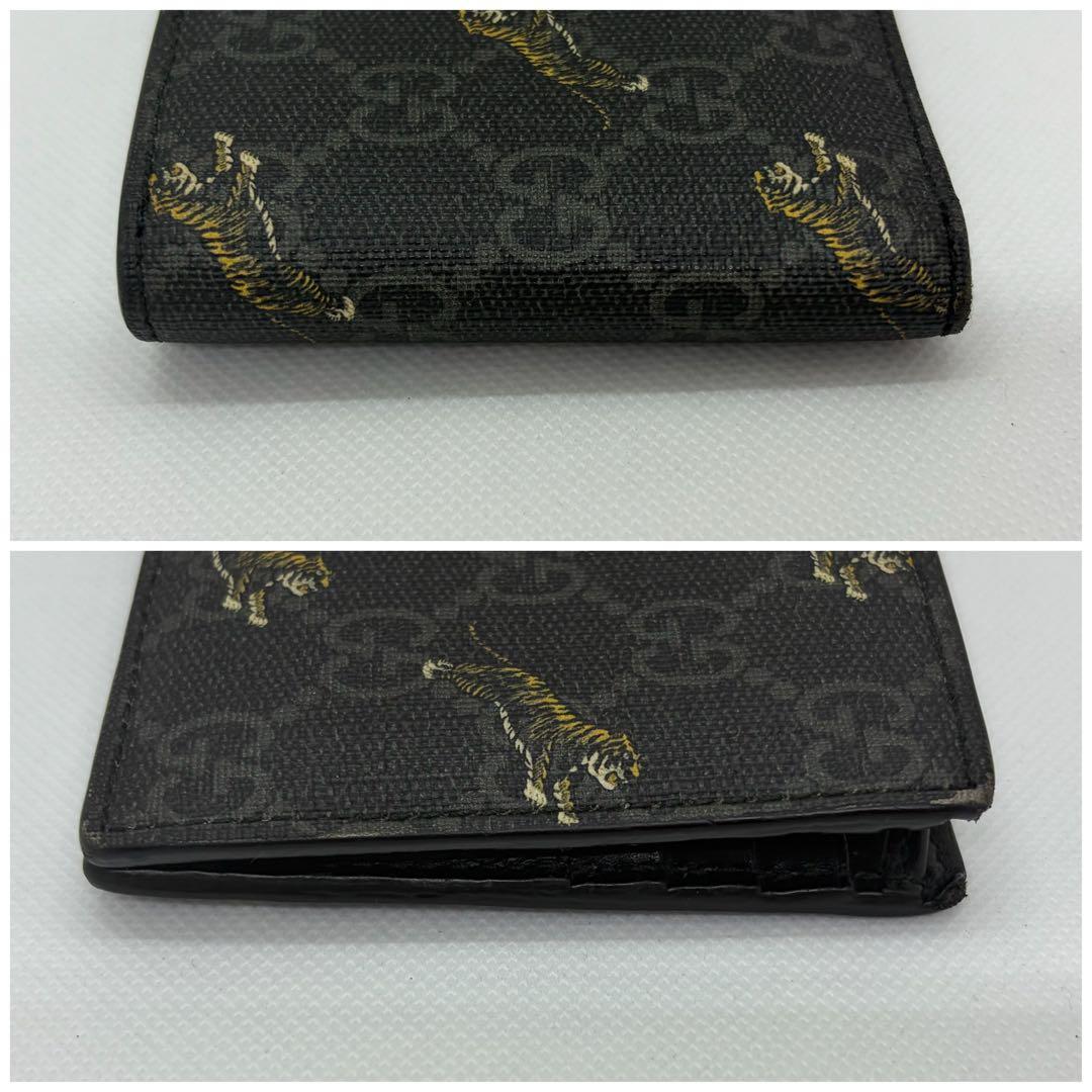 Gucci Bifold Wallets Pvc Gg