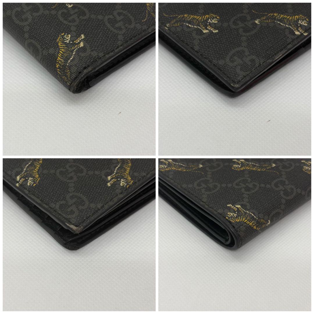 Gucci Bifold Wallets Pvc Gg