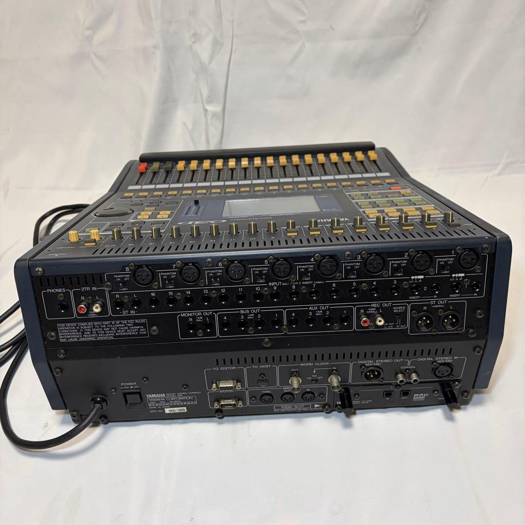 Yamaha Digital Mixers 03D Pa