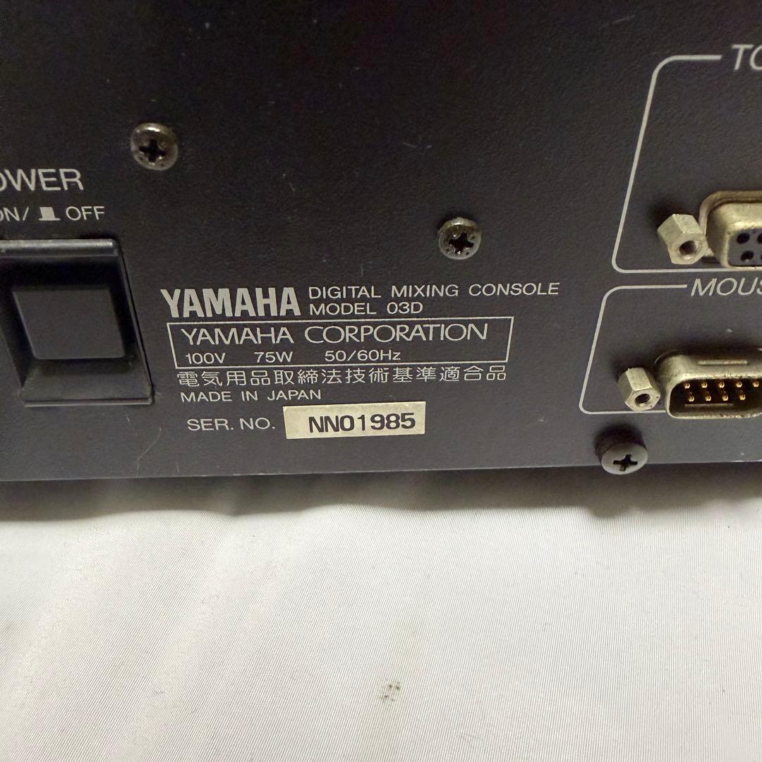 Yamaha Digital Mixers 03D Pa