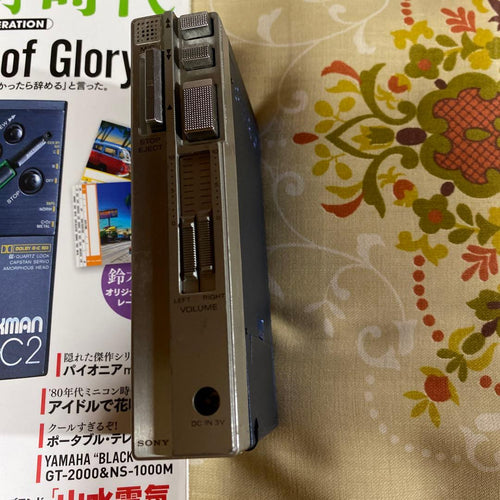 Sony Radio And Boombox
