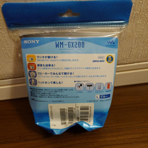 Sony Cassette Players Walkman Wm-Gx200