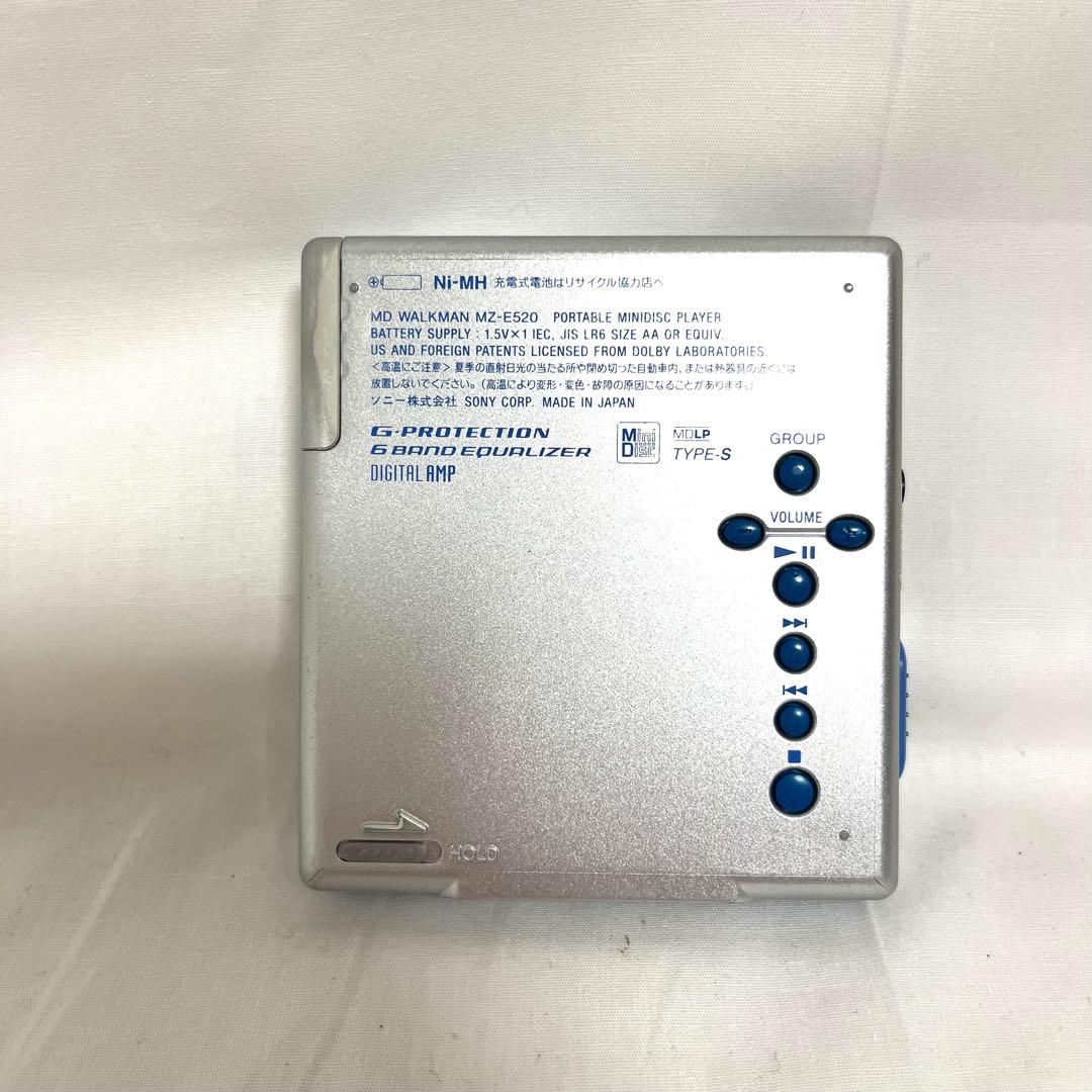 Sony Portable Md Player Mz-E520 Walkman