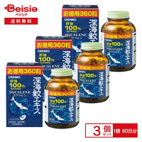 Orihiro Dha Epa Omega 3 100 360 180