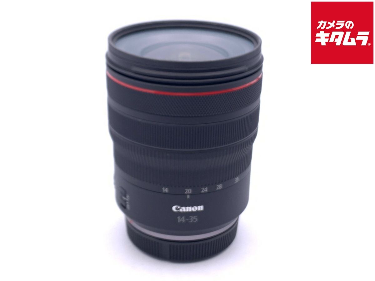 Lens (Zoom) Rf14-35Mm F4 L Is Usm