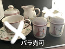 Tableware Set 4