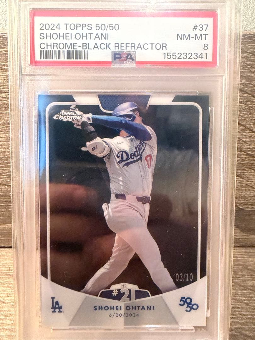 Mlb Topps Chrome Refractor 50/50 Psa