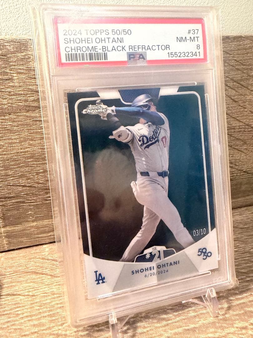 Mlb Topps Chrome Refractor 50/50 Psa